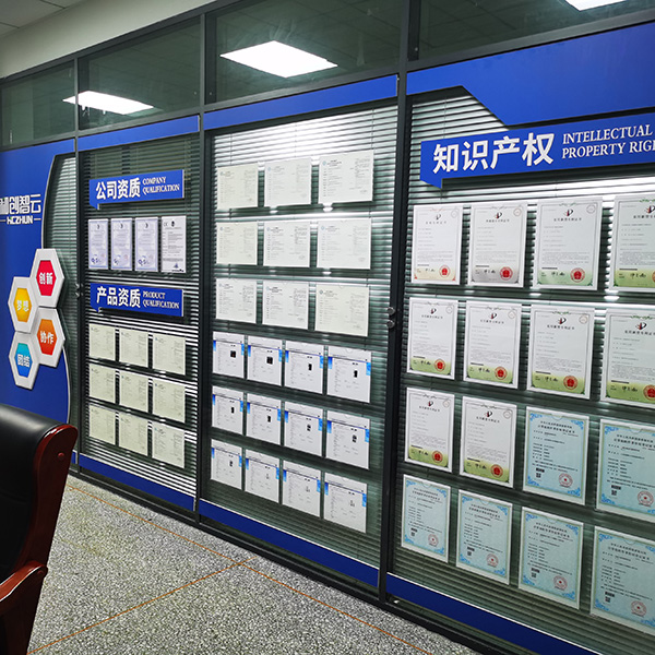 企业实景：臭氧发生器成品库